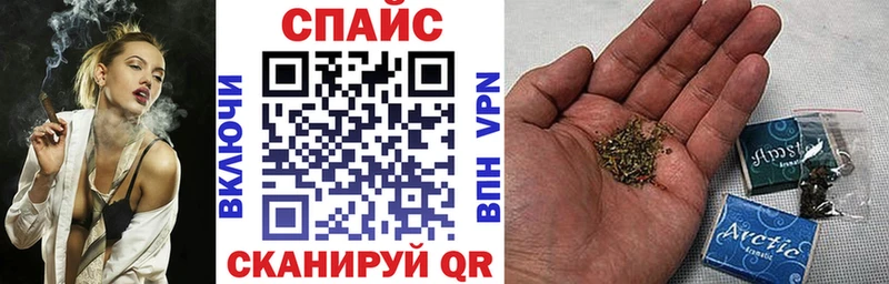 цены наркотик  Малоярославец  Бутират бутик 