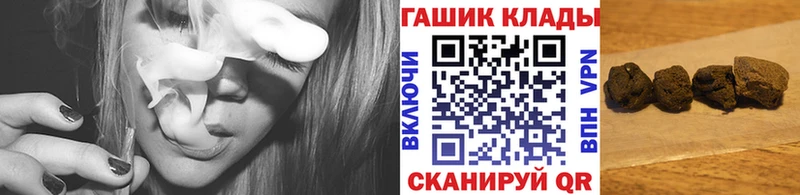 где найти наркотики  Малоярославец  дарк нет состав  ГАШ убойный 