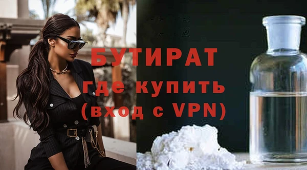 кокс Богданович