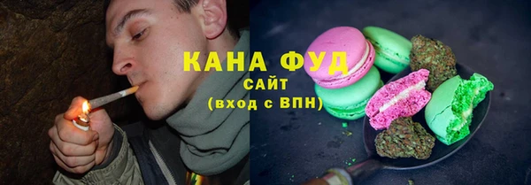 меф VHQ Белокуриха