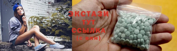 кокс Богданович