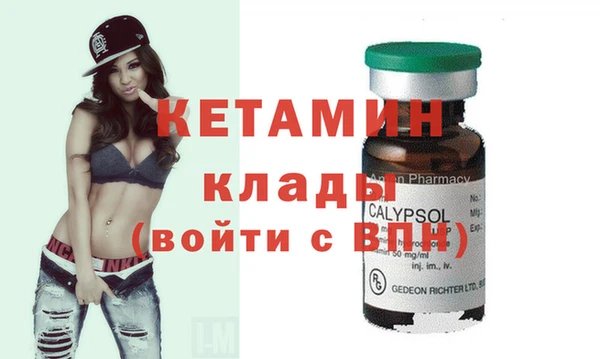 кокс Богданович