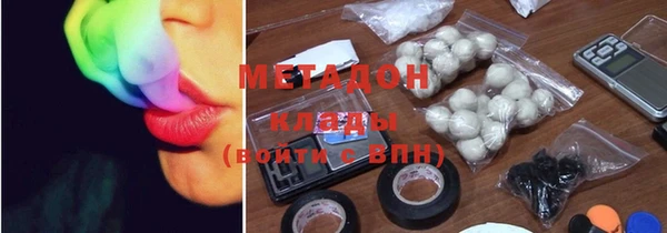 гашик Богородицк