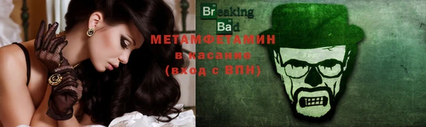 кокс Богданович
