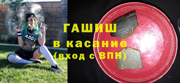 кокс Богданович