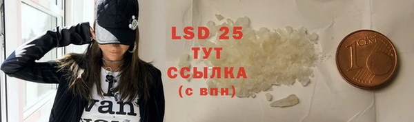 кокс Богданович