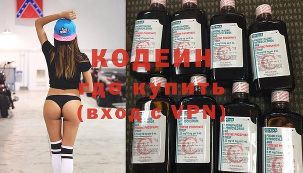 кокс Богданович