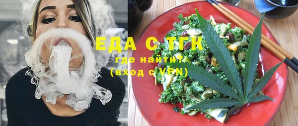 кокс Богданович