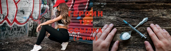 меф VHQ Белокуриха