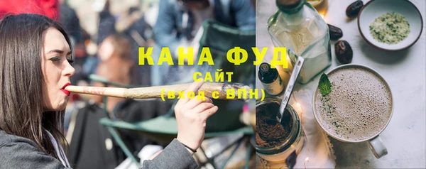 гашик Богородицк