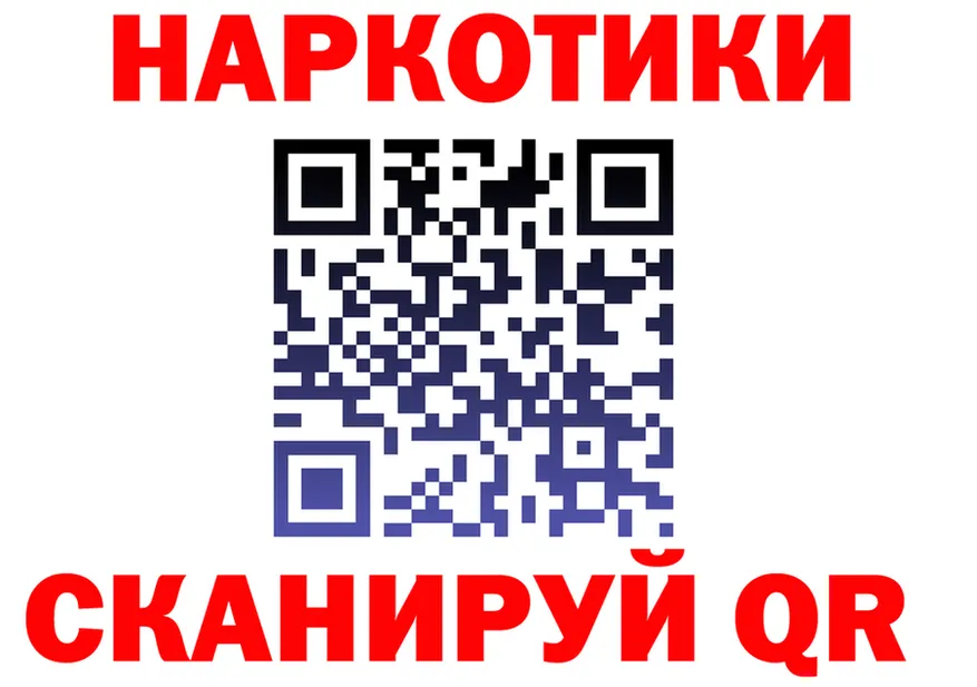 ТГК Wax зеркало это OMG Малоярославец