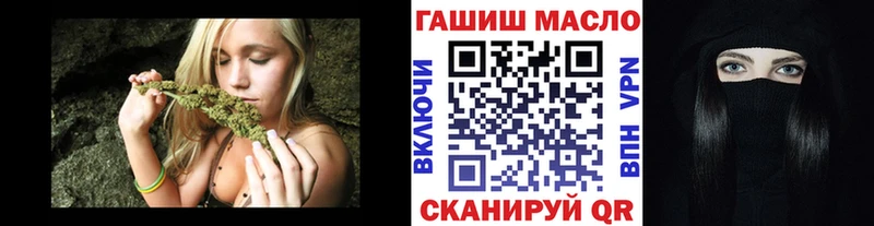 Дистиллят ТГК вейп  Малоярославец 