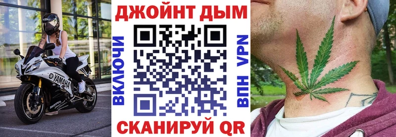 Конопля OG Kush Малоярославец